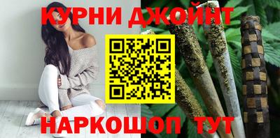 прущая мука Бугуруслан