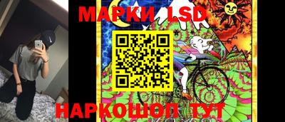 прущая мука Бугуруслан
