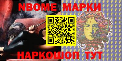 меф VHQ Бузулук