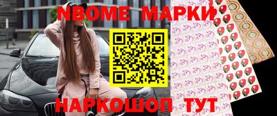 меф VHQ Бузулук