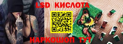 прущая мука Будённовск