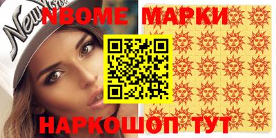 меф VHQ Бузулук