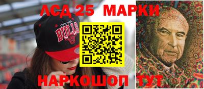 меф VHQ Бузулук