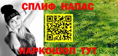 меф VHQ Бузулук