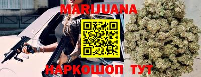 меф VHQ Бузулук