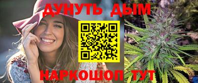 прущая мука Бугуруслан