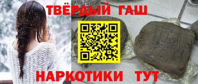 прущая мука Будённовск